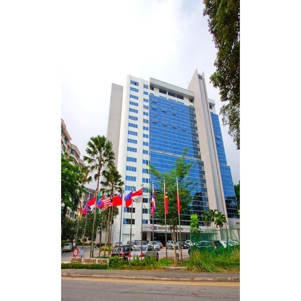 RELC International Hotel